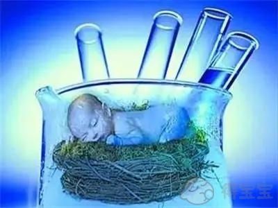 方鉴生殖医学中心 · 门诊环境